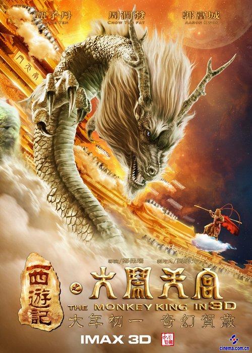 哪里能办香港驾驶证